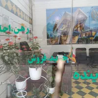 مغازه اجاره ای جماران