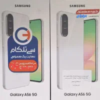 گوشی سامسونگ