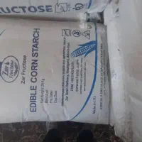 فروش نشاشته خوراکی ذرت