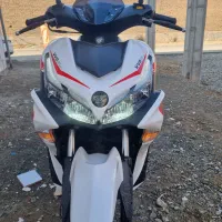 ایروکس در حد