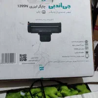 چاپ گر لیزی جی اند بی  آکبند به شرط