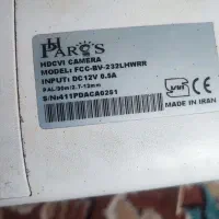 دوربین مداربسته دید در شب|دوربین مداربسته|رویان, |دیوار