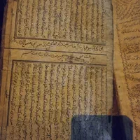 ۲ جلد کتاب بسیار قدیمی|کتاب و مجله تاریخی|تهران, بریانک|دیوار