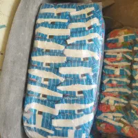 فروش نمک به صورت کلی و جزیی