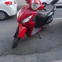 باسل۱۲۵ مدل ۱۴۰۲