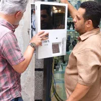 مشتری آماده ست  پرداخت هم آماده هست