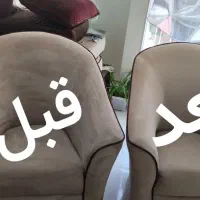 مبل شویی طیبی تخصصی شستشو تضمینی درمنزل