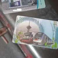 2 عدد بلیت نامحدود مترو و اتوبوس|بلیت اتوبوس، مترو، قطار|تهران, مهران (سیدخندان)|دیوار