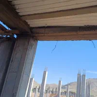 ارماتوربندی