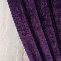 پرده کتیبه و والون شال|پرده، رانر، رومیزی|خسروشاه, |دیوار