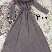 شومیژ|لباس|شهریار, شهریار|دیوار