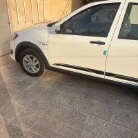 کویک جی ایکس ار تیپ ال