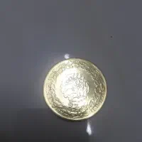 سکه یاد بود