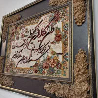 تابلو فرش ونیکاد|تابلو فرش|پاکدشت, پاکدشت (مامازند)|دیوار