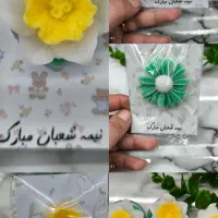 گیفت شمع کارتی