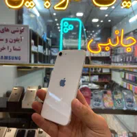 آیفون SE2020 بدون بازشدگی باتری ۷۷٪|موبایل|زنجان, |دیوار