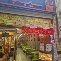 فروش وسایل فست فود
