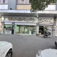 فروش مغازه|فروش مغازه و غرفه|تهران, خانی آباد نو شمالی|دیوار