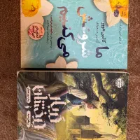 کتاب