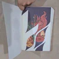 رمان|کتاب و مجله ادبی|شوشتر, |دیوار