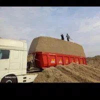 کاه نیشکر یاباگاس