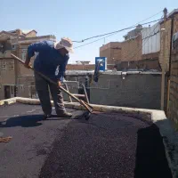 ایزوگام و اسفالت وسرویس بهداشتی با قیمت مناصب|خدمات پیشه و مهارت|ارومیه, |دیوار
