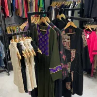 رگال چهار طرفه
