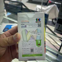گوشی نوکیا اصلی|موبایل|اندیشه, |دیوار