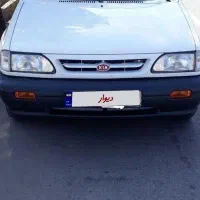 پراید در حد