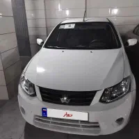 ساینامدل 1400اطاق 1404