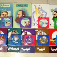 پک کامل معلم خصوصی پرش دوازدهم