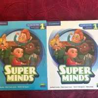 کتاب زبان کودک سوپرمایندز superminds
