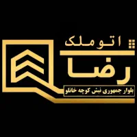 اجاره-65-متری-دو-خواب-امیر-کبیر