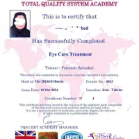 مدرک سرتیفیکیت/بین المللی/معتبر|خدمات آموزشی|تهران, حصار بوعلی|دیوار