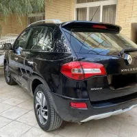 کولیوس ۲۰۱۵ استثنائی بدون رنگ