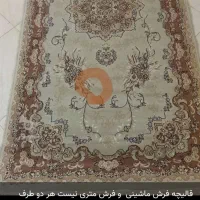 فرش کناره ۴ متری و فرش کودک بچه ۴ متری قوهه|فرش|پاکدشت, پاکدشت (مامازند)|دیوار