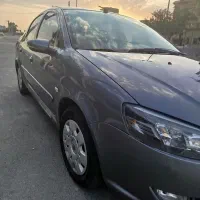 راناپلاس۹۹