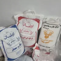 برنج ایرانی پنج کیلویی
