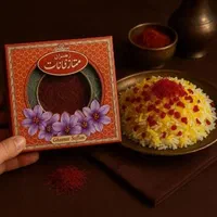 زعفران مثقالی با ظرف خاتم|خوردنی و آشامیدنی|تهران, بهداشت|دیوار