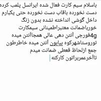 حراج