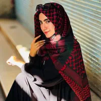 چفیه روسری|لباس|کرمان, |دیوار