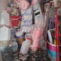 پلاستیک عمده جمعی