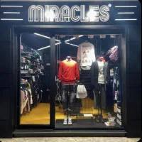 17-متر-تجاری-همکف-خیابان-خمینی-آفتاب-فوری