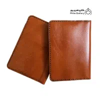 مدارک گم شده