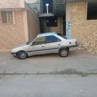 مسافراز اصفهان ب خوزستان