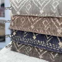 عرضه روفرشیهای مدرن و فانتزی طرحهای جدید