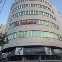 آپارتمان اداری تجاری