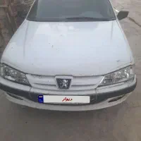 اریسان۱ معاوض باپژویاسمندهم قیمت خدش