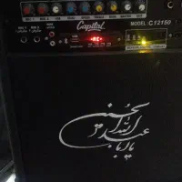 دستگاه|صوتی و تصویری|سیرجان, |دیوار