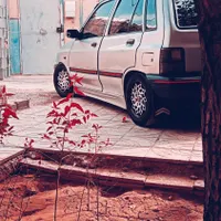 مدل 1993